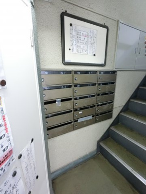 【その他共用部分】 | 坂口ビル