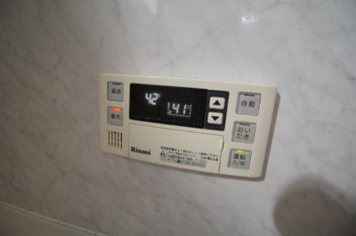 【設備】 | パストラル・エント岡町