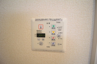 【設備】 | パストラル・エント岡町