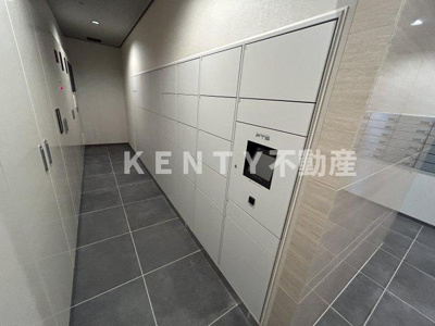 【その他】 | ラティエラ大鳥居