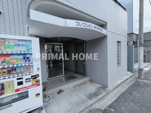 【エントランス】 | フレクション東神奈川