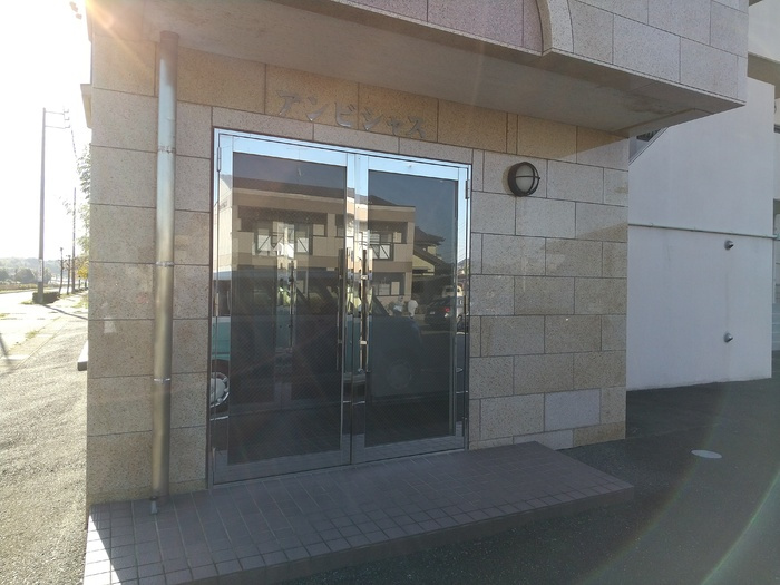 アンビシャスのエントランス