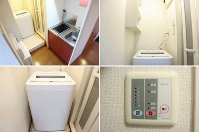 【設備】 | カトレア