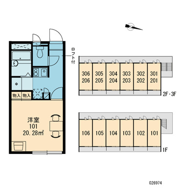 【区画図】 | カトレア