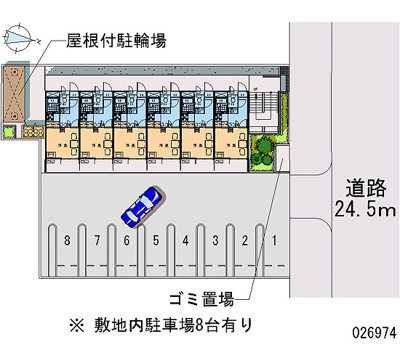 【駐車場】 | カトレア