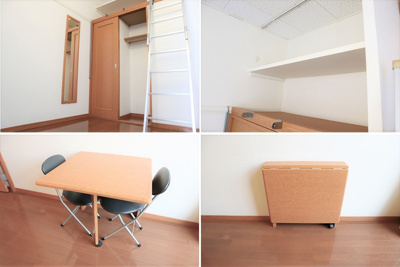 【収納】 | カトレア