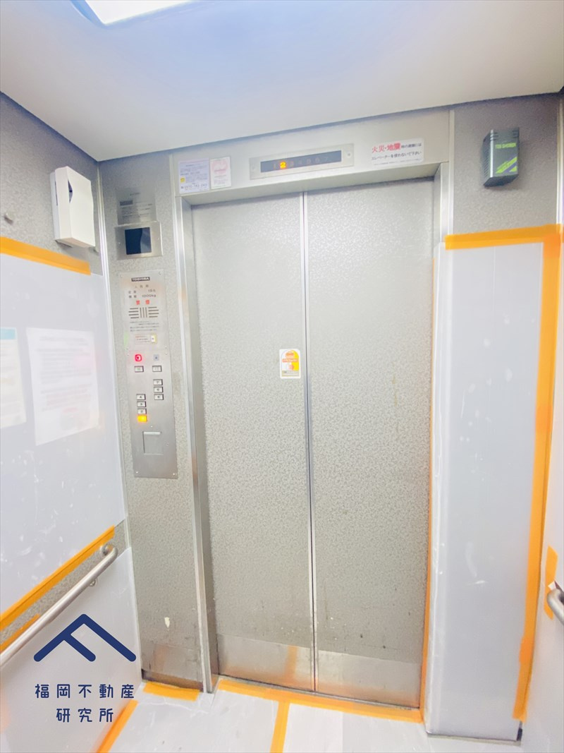 ローレルハイツ高宮のその他共用部分