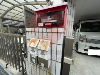 【その他共用部分】 | 庭井マンション