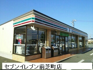 プライムコート21の周辺