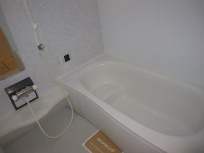 【浴室】 | ヴェルドミール