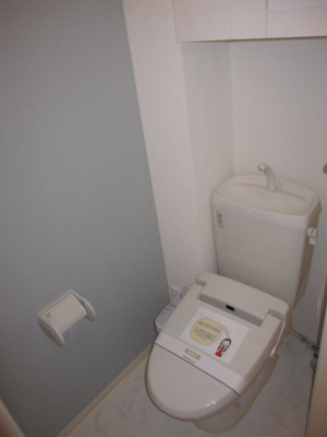 【トイレ】 | ヴェルドミール