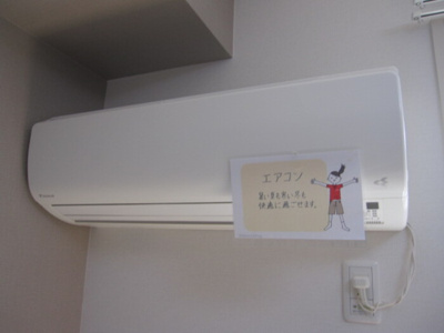 【設備】 | ヴェルドミール