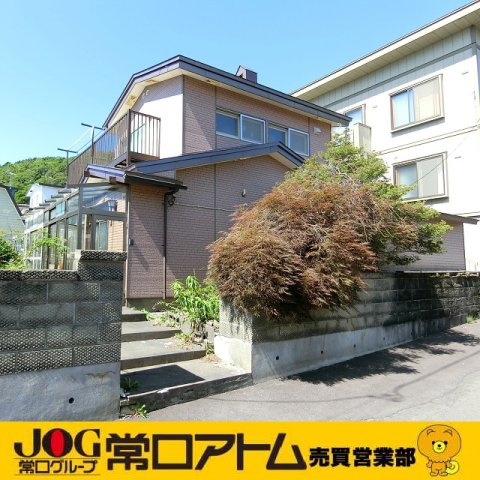 室蘭市高砂町3丁目6-11　中古住宅