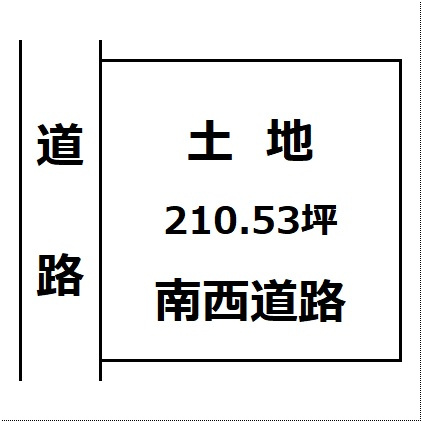 【土地図】 | 【建築条件なし】美郷町土崎上野乙 千畑小学校まで1分の住宅用地210.53坪