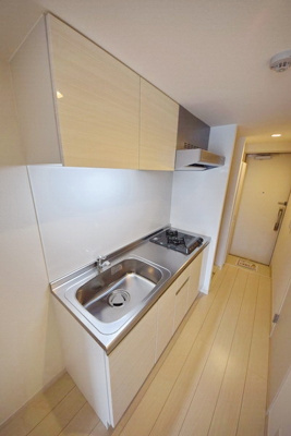 【キッチン】 | リブリ・パドル