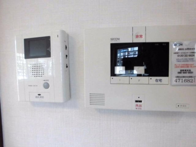 【セキュリティ】 | パラボリカ