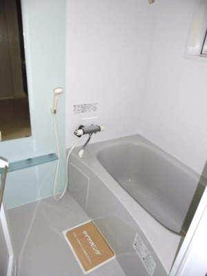 【浴室】 | パラボリカ