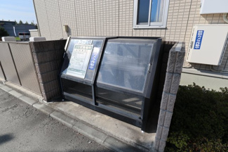 【その他共用部分】 | ほっとハピネス