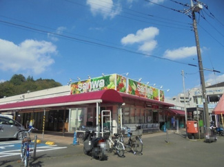 【周辺】 | すぐ近くにスーパー三和山崎店がございますので便利です。