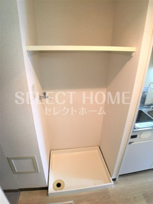 【その他】 | 藤和シティコープ伝馬通