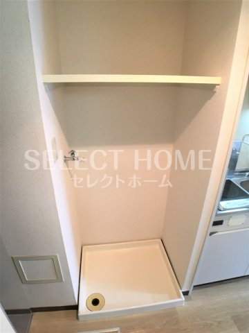 【その他】 | 藤和シティコープ伝馬通