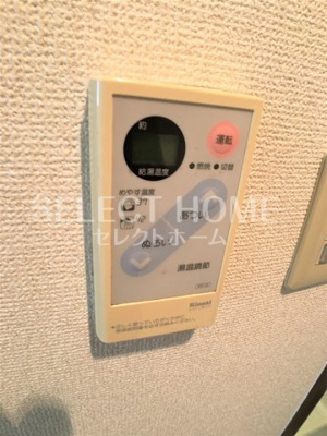  | 藤和シティコープ伝馬通