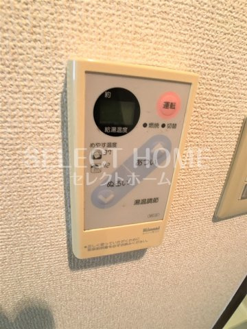  | 藤和シティコープ伝馬通