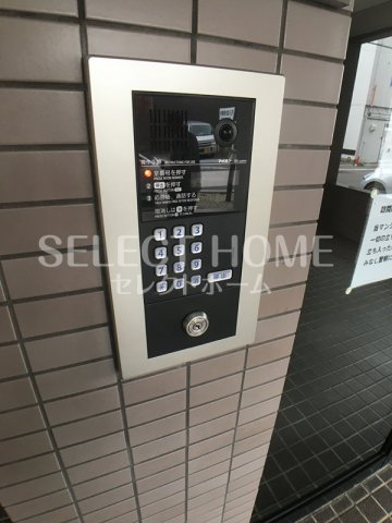  | 藤和シティコープ伝馬通