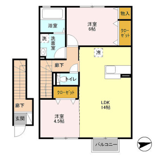 【間取り】 | サニーヒル