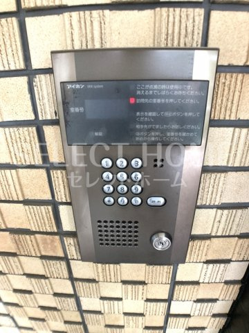 【セキュリティ】 | ノベルティGX