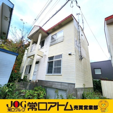 室蘭市水元町63-3　中古住宅