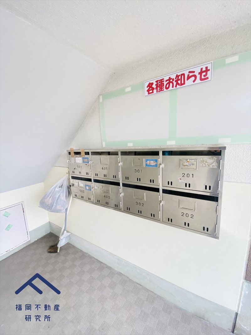 梅ヶ崎ハイツのその他共用部分
