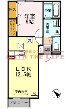 グランエスアール【キャッシュバック対象物件】の間取り