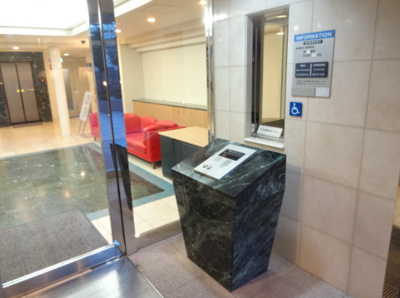 【エントランス】 | プライマリー新大阪 | オートロック