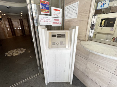 【バルコニー】 | エステムコート心斎橋EASTエリジオン