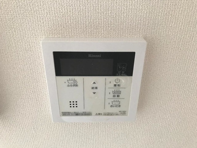 【設備】 | シャブランシュ
