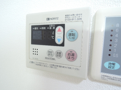 【設備】