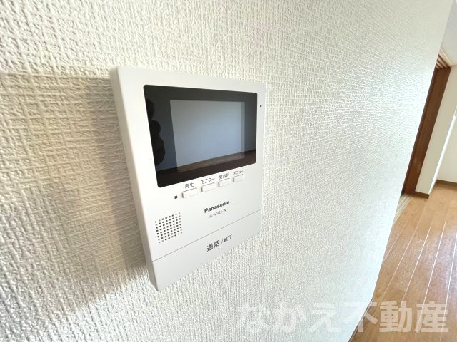 【セキュリティ】