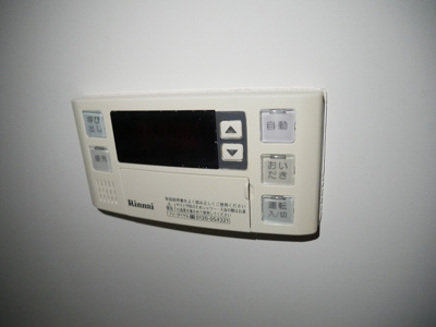 【設備】 | ルーチェ