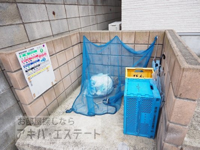 【その他共用部分】 | クイーンズコートⅡ