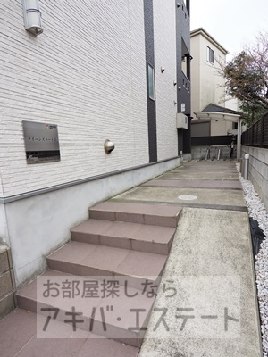 【エントランス】 | クイーンズコートⅡ