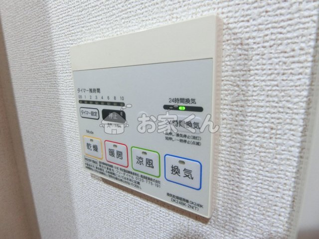 【設備】 | ブライクT27