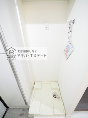 【設備】 | グランクオール立石 | 同一仕様写真