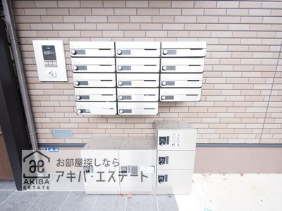 【その他共用部分】 | グランクオール立石 | 同一仕様写真