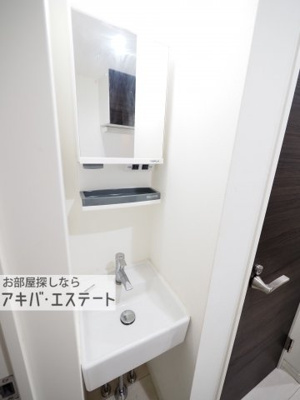 【洗面所】 | グランクオール立石 | 同一仕様写真