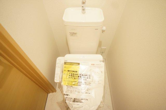 【トイレ】 | ファラン三田Ⅱ | 落ち着いたトイレです