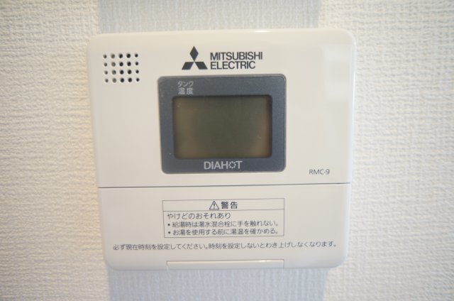 【設備】 | ファラン三田Ⅱ | お風呂の設備です