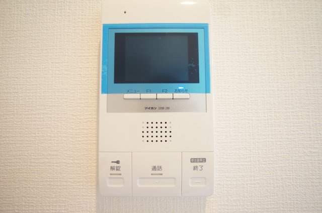 【セキュリティ】 | ファラン三田Ⅱ | モニター付きで急な来客にも安心です