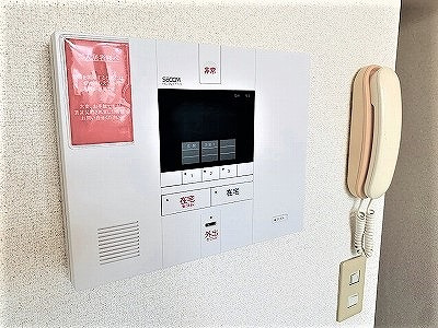 【セキュリティ】 | レオパレスジャパン