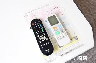 【その他】 | レオパレスジャパン